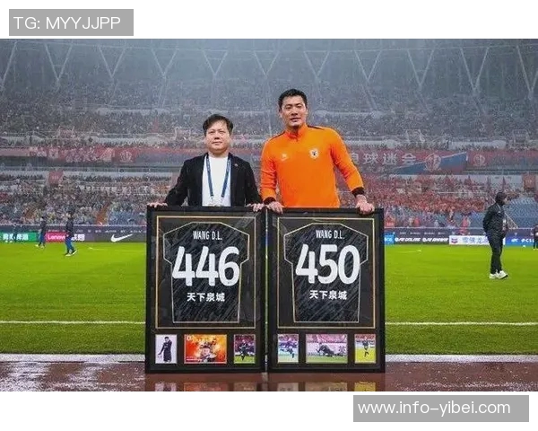 中足联每年十月设立职业联赛文明行动月推动足球文化建设与社会责任