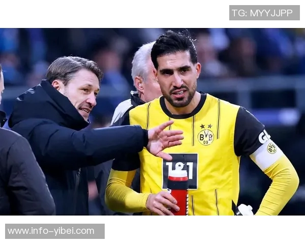 埃姆雷詹与多特续约谈判进行中尚未达成最终协议