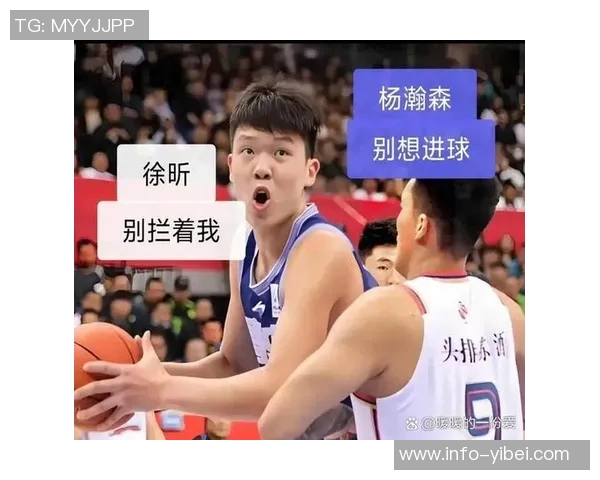 杨瀚森出战仅3分钟5天4赛遭遇进攻机会被判无效的尴尬经历 杨瀚森出战仅3分钟5天4赛遭遇进攻机会被判无效的尴尬经历