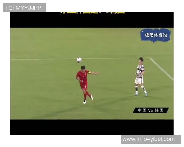 国足惨败韩国引发无力感媒体人感慨昔日对决更具斗志